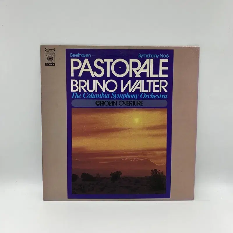 PASTORALE  LP / AA6322